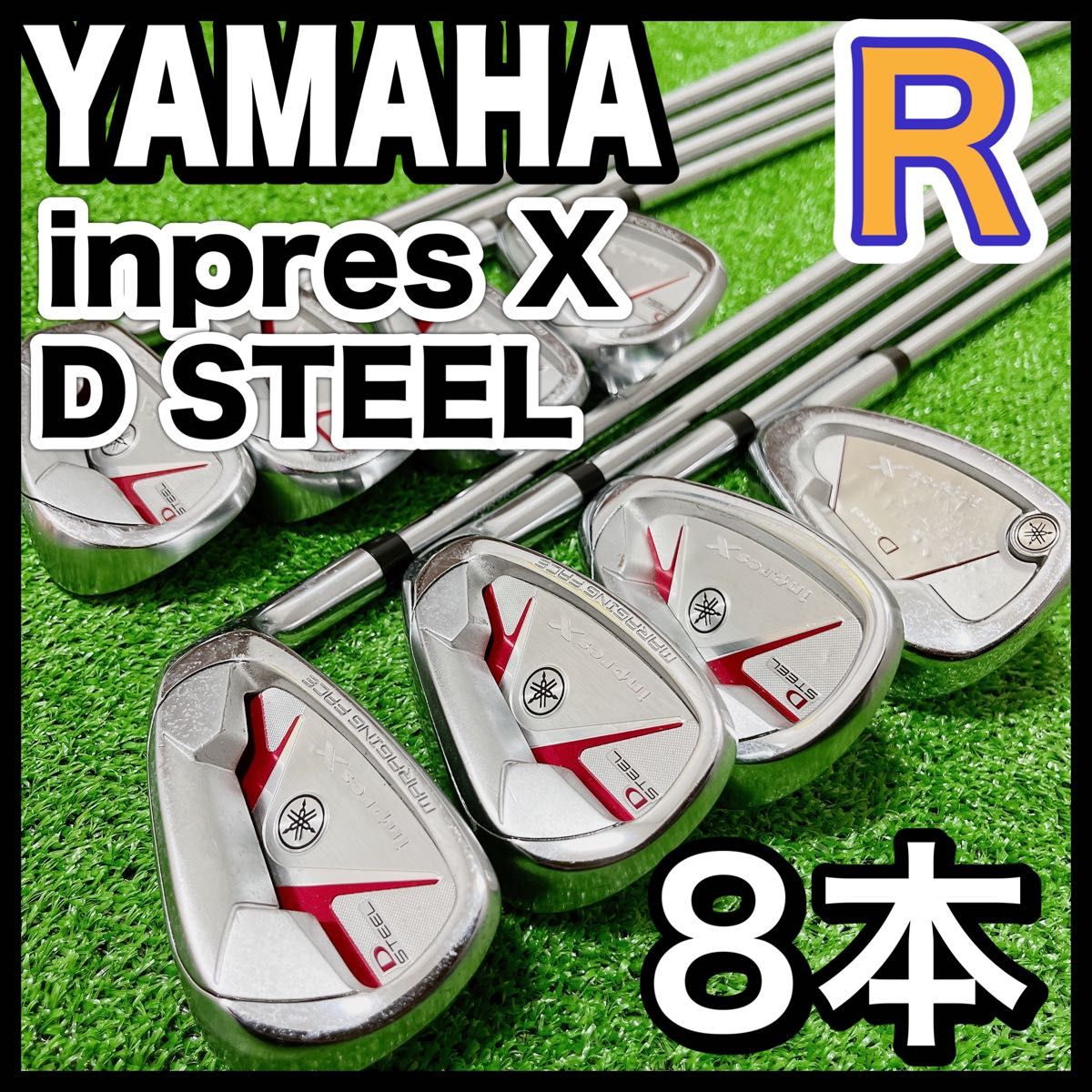 YAMAHA ヤマハ インプレスx Dスチール メンズゴルフアイアンセット impres X D STEEL 8本 NS PRO 