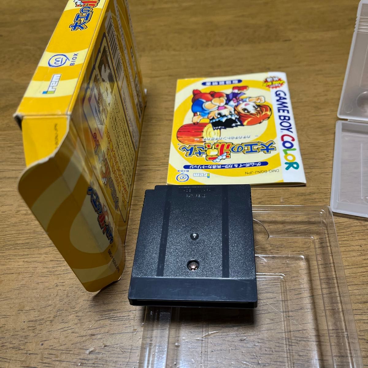 ゲームボーイ　大工の源さん カチカチのトンカチがカチ　ゲームボーイカラー　ニンテンドー　Nintendo レア　レトロゲーム