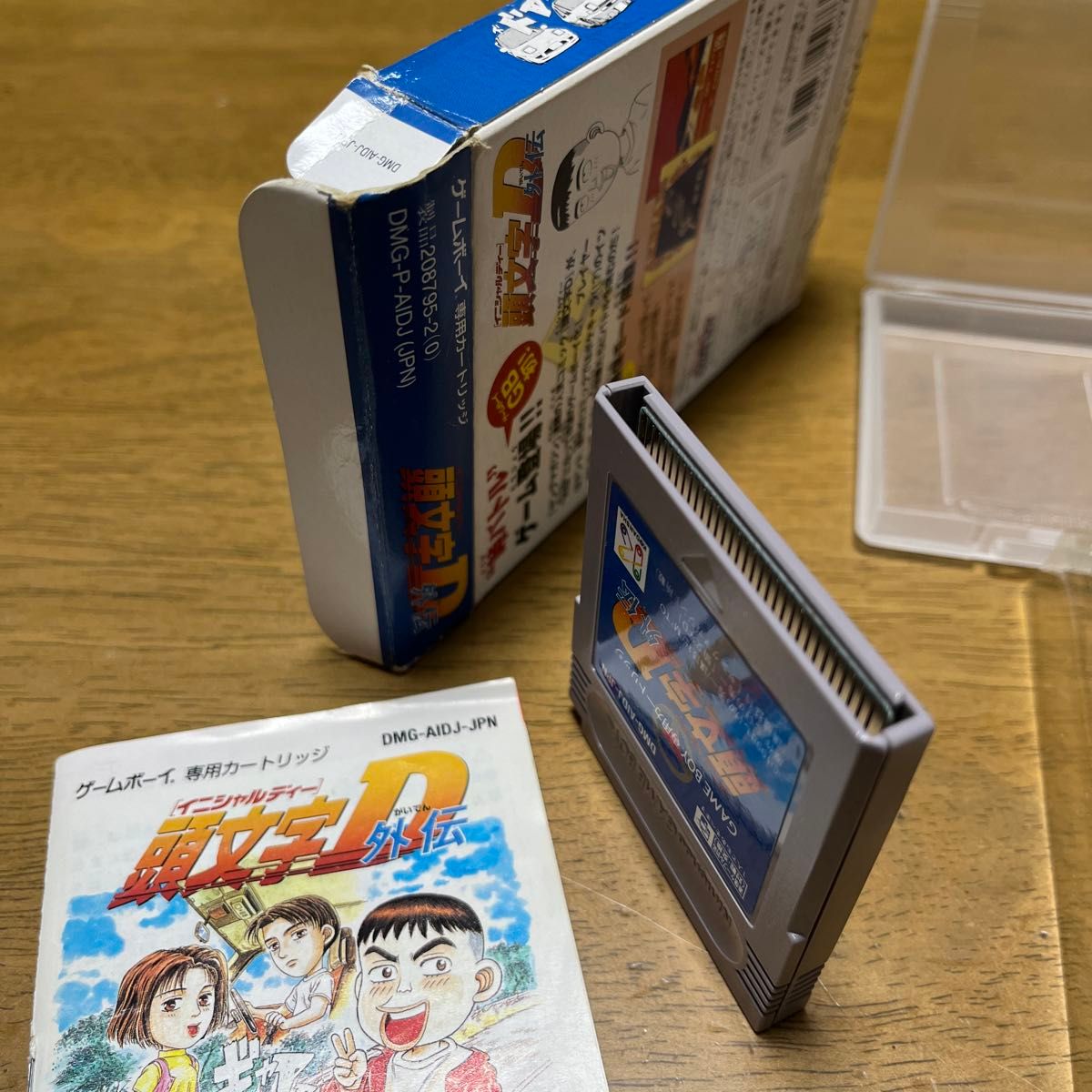 Amazon | 頭文字D外伝 | ゲームソフト