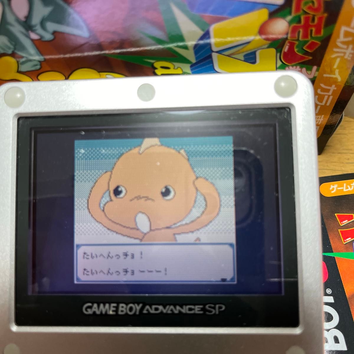 ゲームボーイ ニセモン パズルDAモン ニンテンドー Nintendo ゲームボーイ ニセモン パズルDAモン ニンテンドー Nintendo