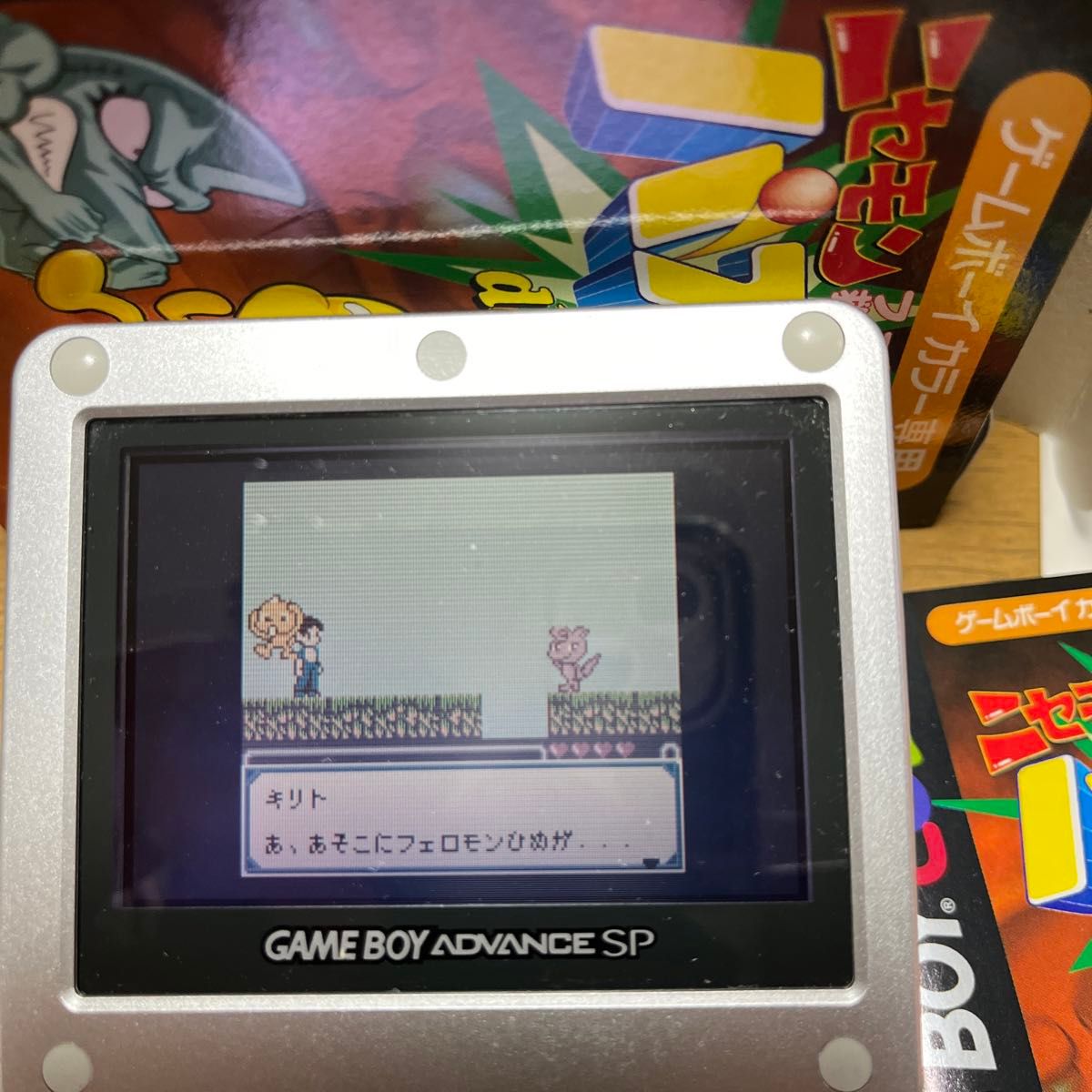 ゲームボーイ ニセモン パズルDAモン ニンテンドー Nintendo ゲームボーイ ニセモン パズルDAモン ニンテンドー Nintendo