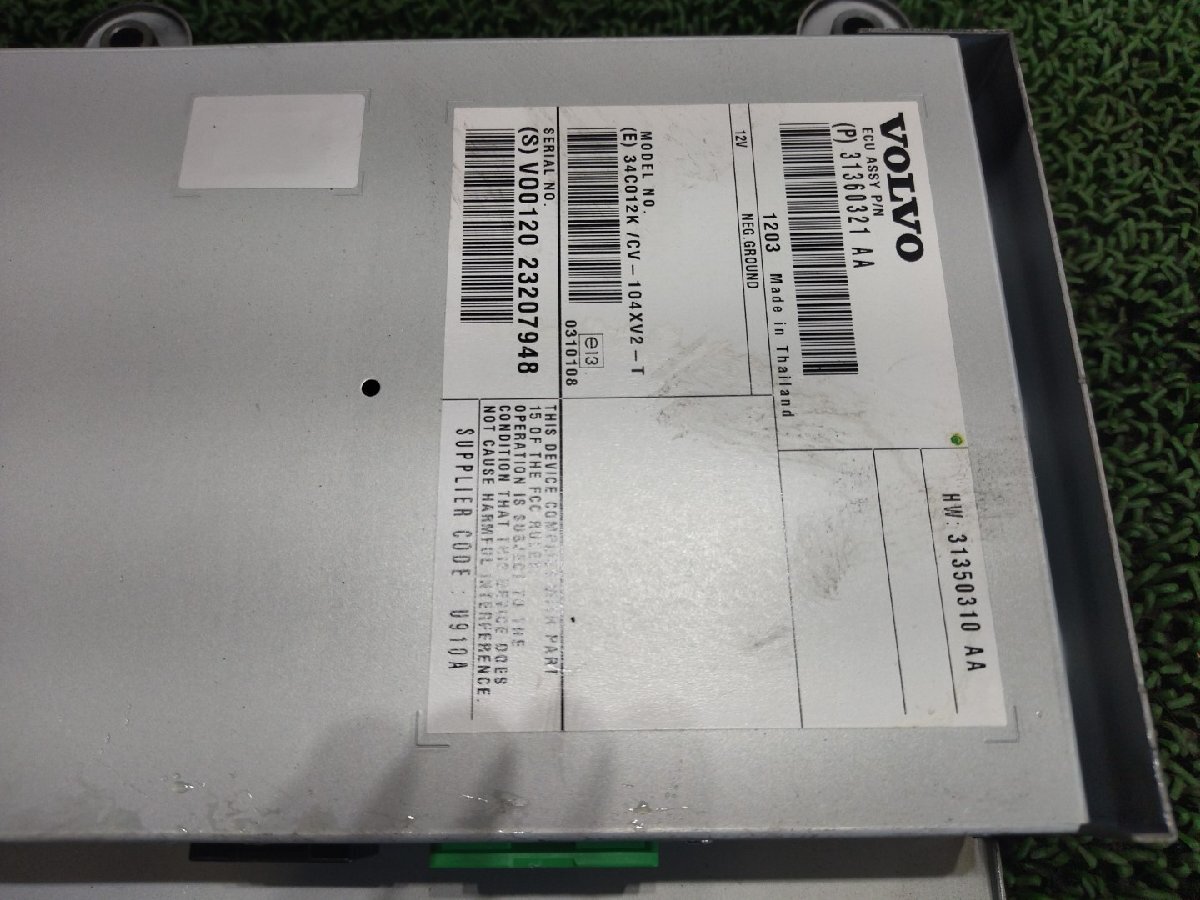 item_image_2