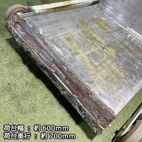 B5s24528 和光工業 油圧リフター 最大積載量:750㎏ ハンド B5s24528 和光工業 油圧リフター 最大積載量:750㎏ ハンド