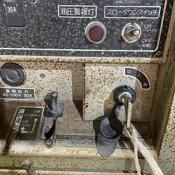 Yahoo!オークション - B6s241180 ヤンマー YWD180S エンジン溶接 Yahoo!オークション - B6s241180 ヤンマー YWD180S エンジン溶接