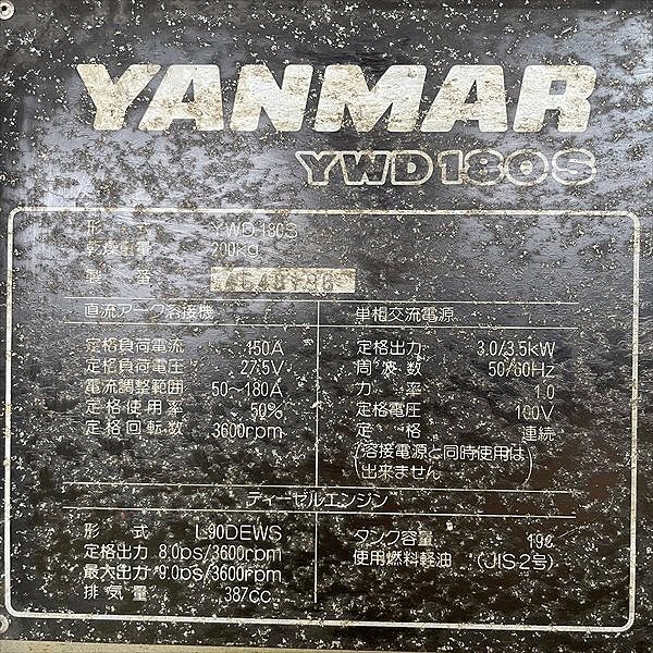 Yahoo!オークション - B6s241180 ヤンマー YWD180S エンジン溶接 Yahoo!オークション - B6s241180 ヤンマー YWD180S エンジン溶接