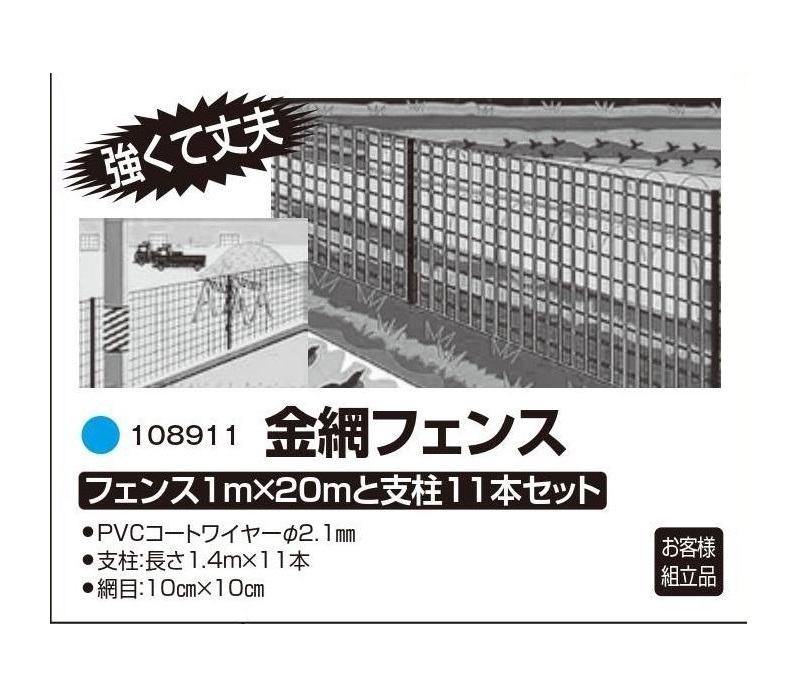 日立/HITACHI 2014年製 415L 5ドア冷蔵庫 自動製氷機能付き R 日立/HITACHI 2014年製 415L 5ドア冷蔵庫 自動製氷機能付き R