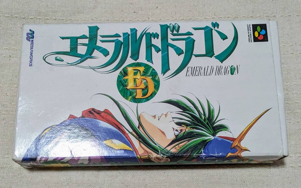 SFC スーパーファミコン エメラルドドラゴン ED 動作確認済_画像1