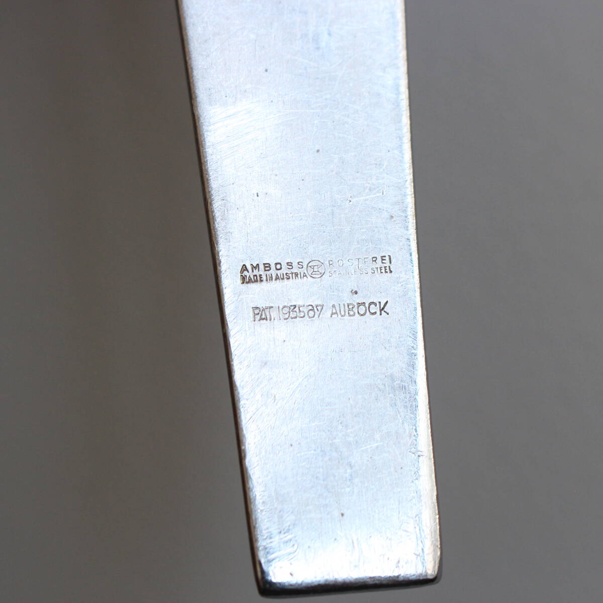 MoMA永久収蔵品 1960s カールオーボックAmboss AUSTRIA MoMA永久収蔵品 1960s カールオーボックAmboss AUSTRIA