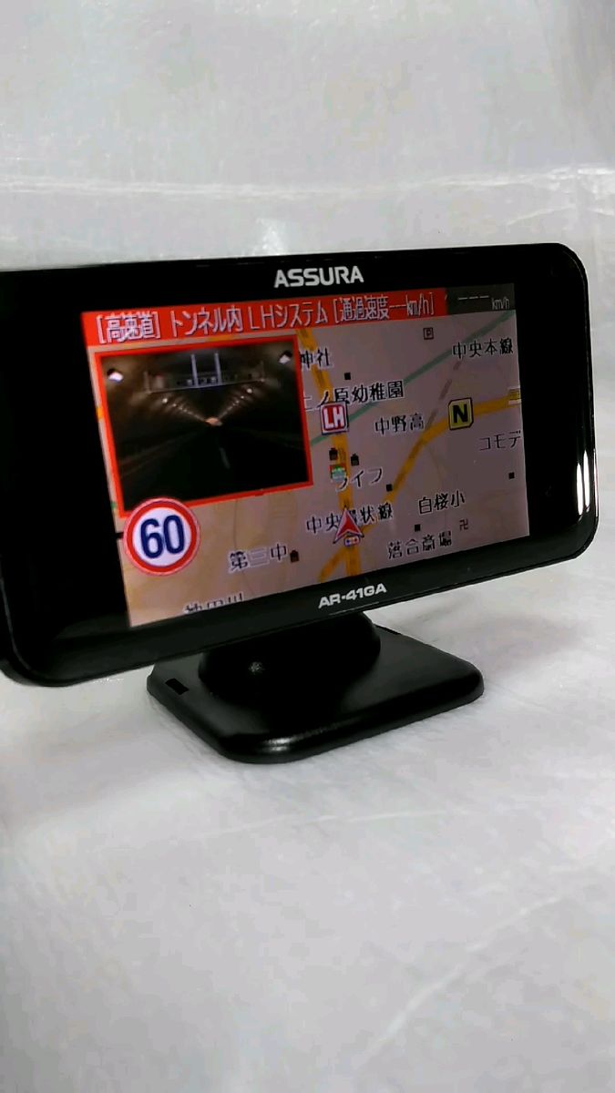 セルスター　GPSレーダー探知機 AR-41GA フルマップ　移動式オービス設置ポイント収録　ドラレコ相互通信対応　チェンジ機能