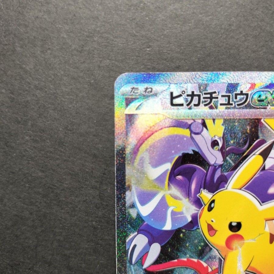 ポケカ wcs ポケモン ワールドチャンピオンシップス 2023 横浜 ポケカ wcs ポケモン ワールドチャンピオンシップス 2023 横浜