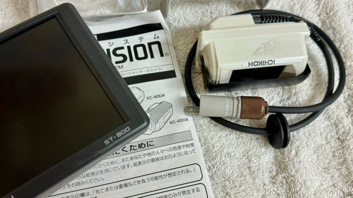 バックカメラセット カメラ+モニター イチコー ICHIKOH XC-420A バックカメラセット カメラ+モニター イチコー ICHIKOH XC-420A