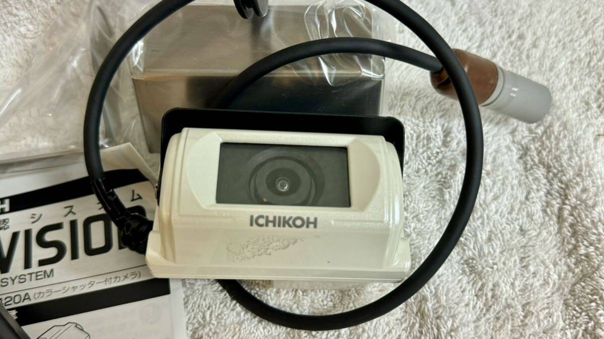 バックカメラセット カメラ+モニター イチコー ICHIKOH XC-420A バックカメラセット カメラ+モニター イチコー ICHIKOH XC-420A