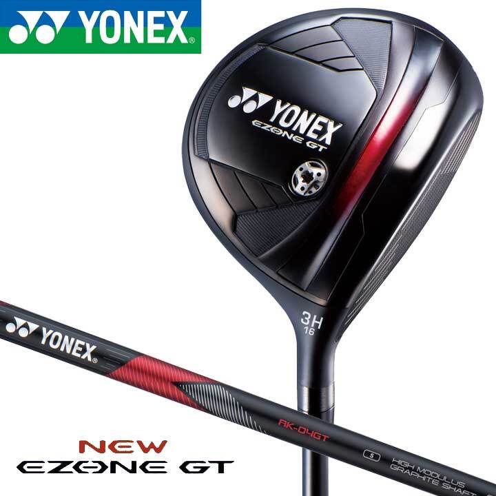 ヨネックス イーゾーン GT フェアウェイウッド W#3H S シャフト：カーボン RK-04GT EZONE GT YONEX 2024 30p 即納_画像1