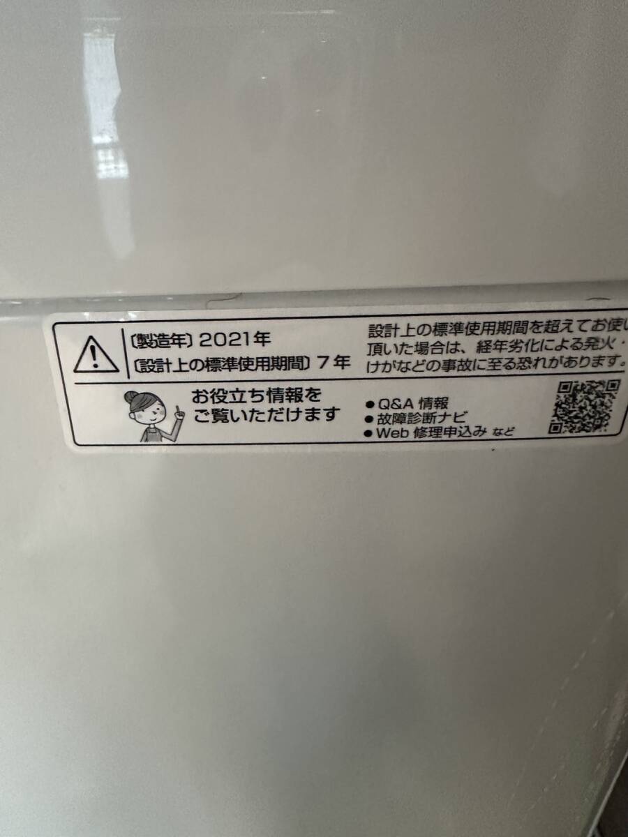 ☆SHARP　シャープ　全自動洗濯機　5.5kg ES-GE5E　ホワイト　中古☆_画像5