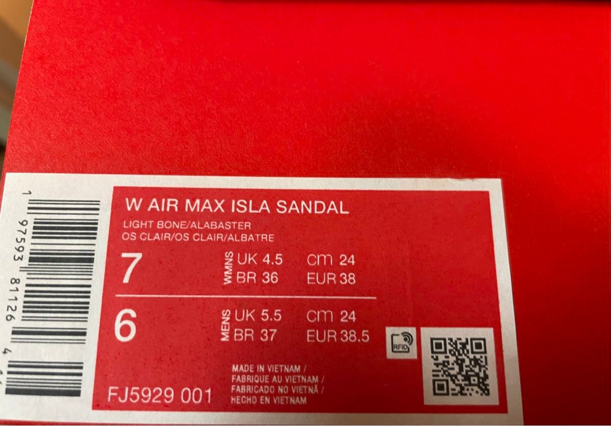 Nike WMNS Air Max Isla Sandal ナイキ  サンダル エアマックスアイラ 24cm