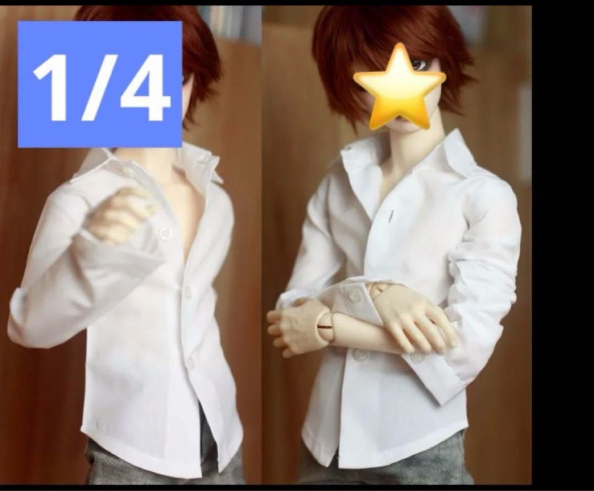 1/4 ドール服 ワイシャツ 開襟シャツ 白 アウトフィット msd bjd 1/4 ドール服 ワイシャツ 開襟シャツ 白 アウトフィット msd bjd