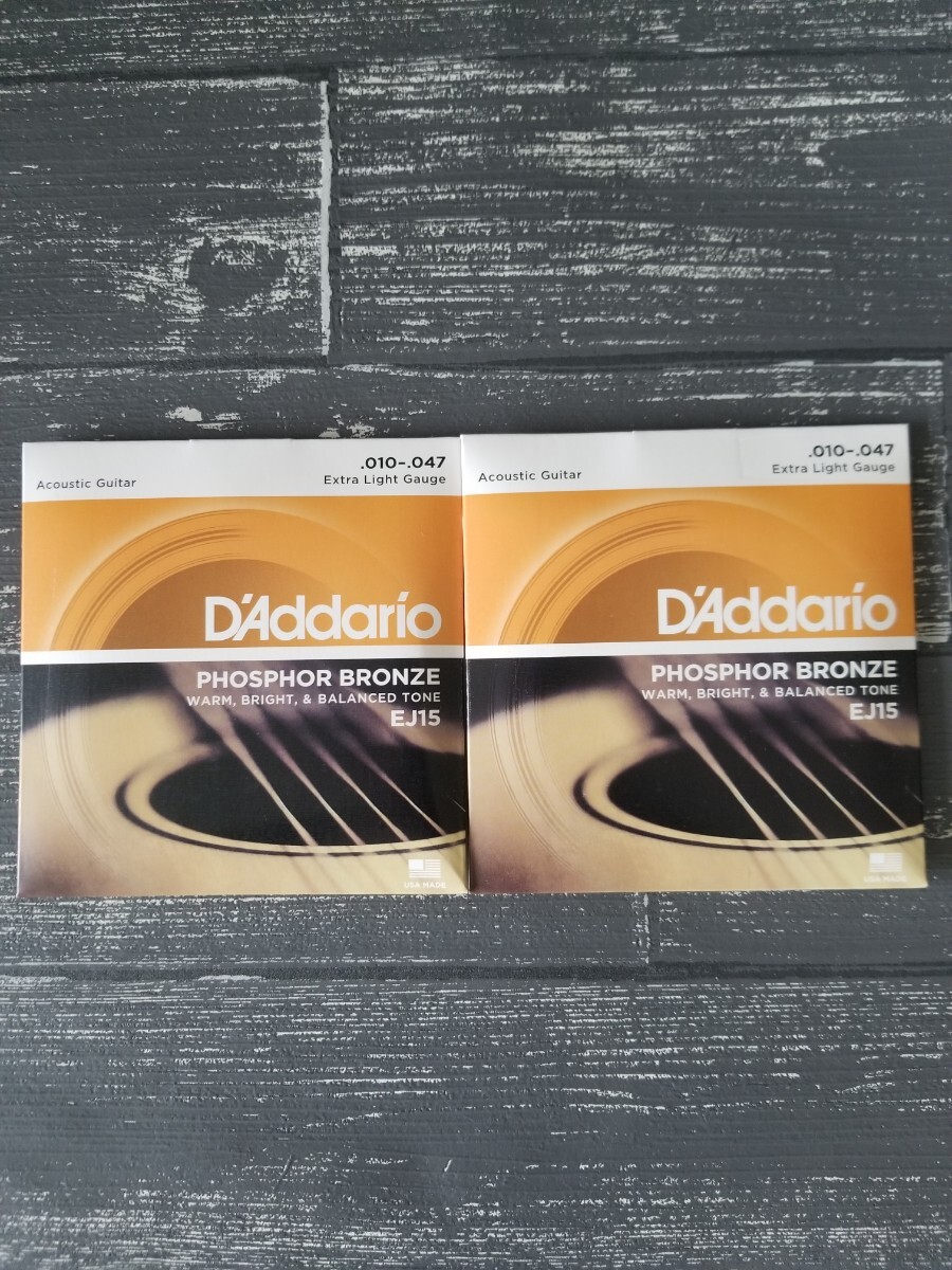 ★新品　D'Addario ダダリオ アコースティックギター弦 EJ15　2セット_画像1