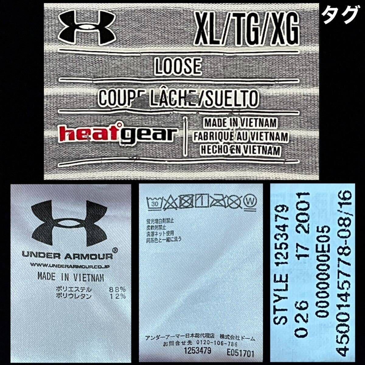 超美品 UNDERARMOUR(アンダーアーマー)UA メンズ プレイオフ ゴルフ ポロ シャツ XL(T180.B100cm)1253479 使用２回 グレー ヒートギア