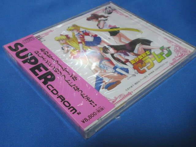 PC Engine / PCエンジン SUPER CD-ROM2 美少女戦士 セーラームーン_画像3
