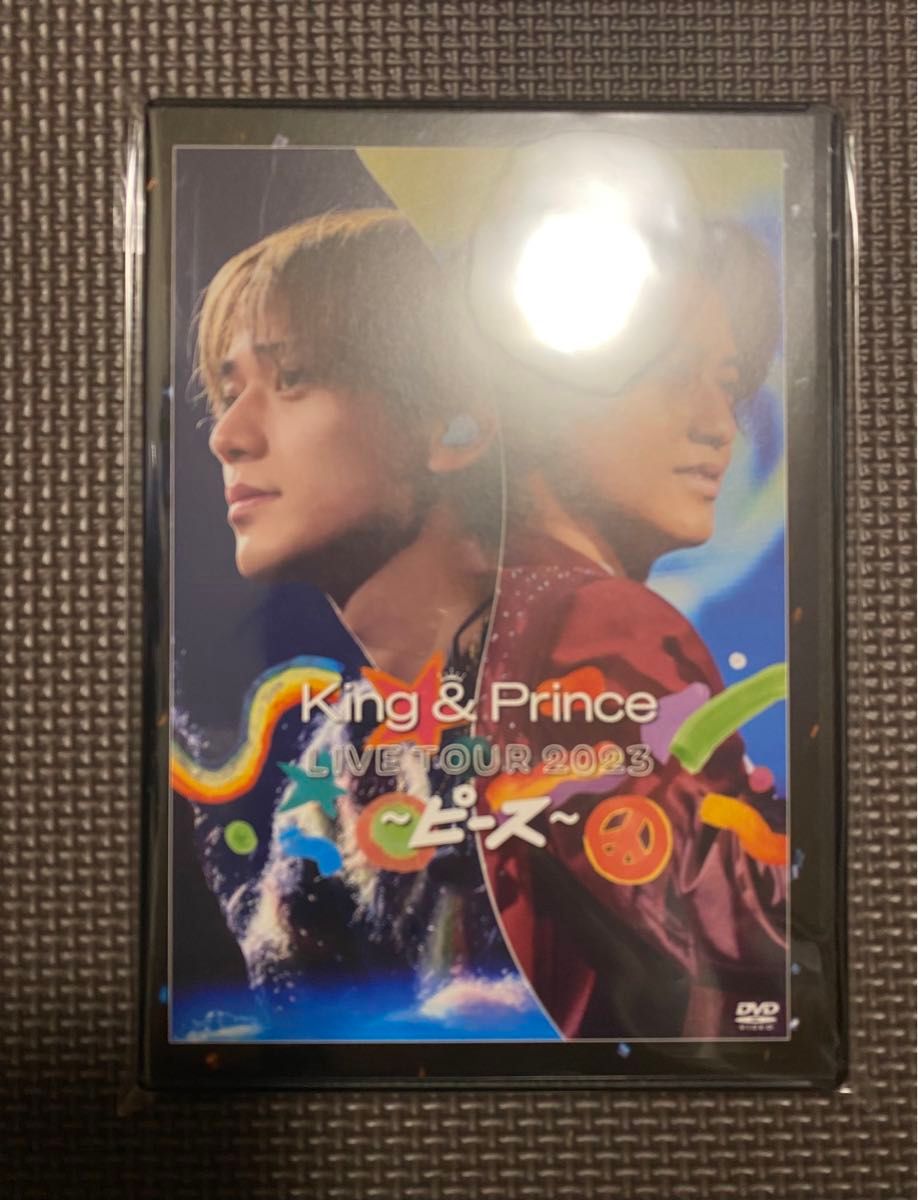 King & Prince LIVE TOUR 2023～ピース～ 通常盤 DVD2枚組