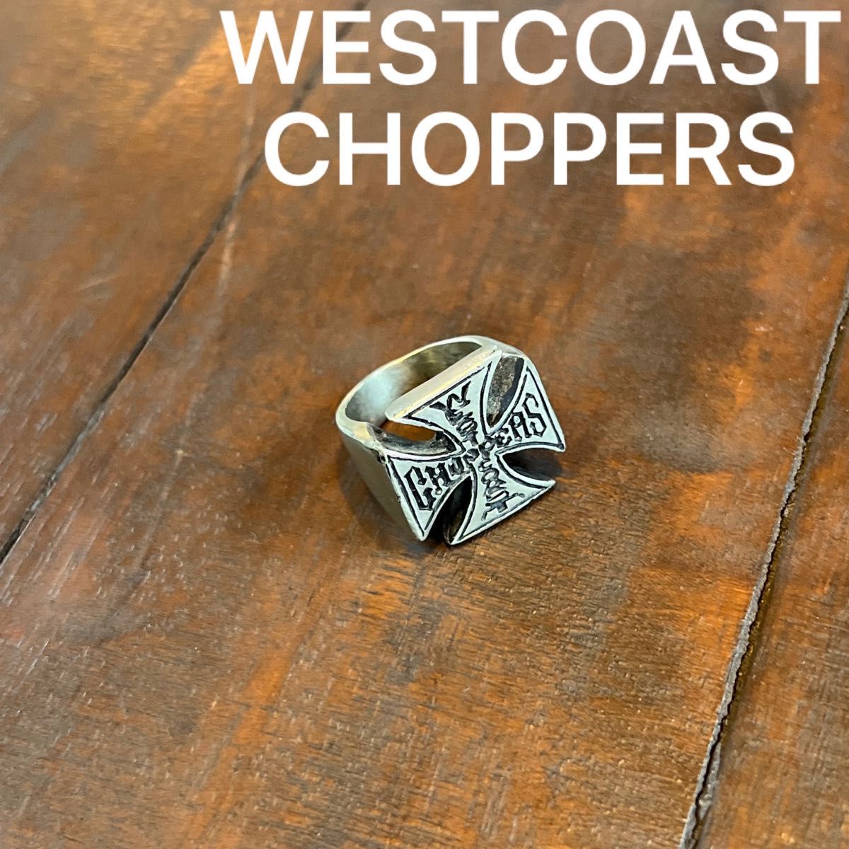 レア物！！【WESTCOASTCHOPPERS ウェストコーストチョッパーズ 】シルバーリング　ハーレーダビッドソン　silver