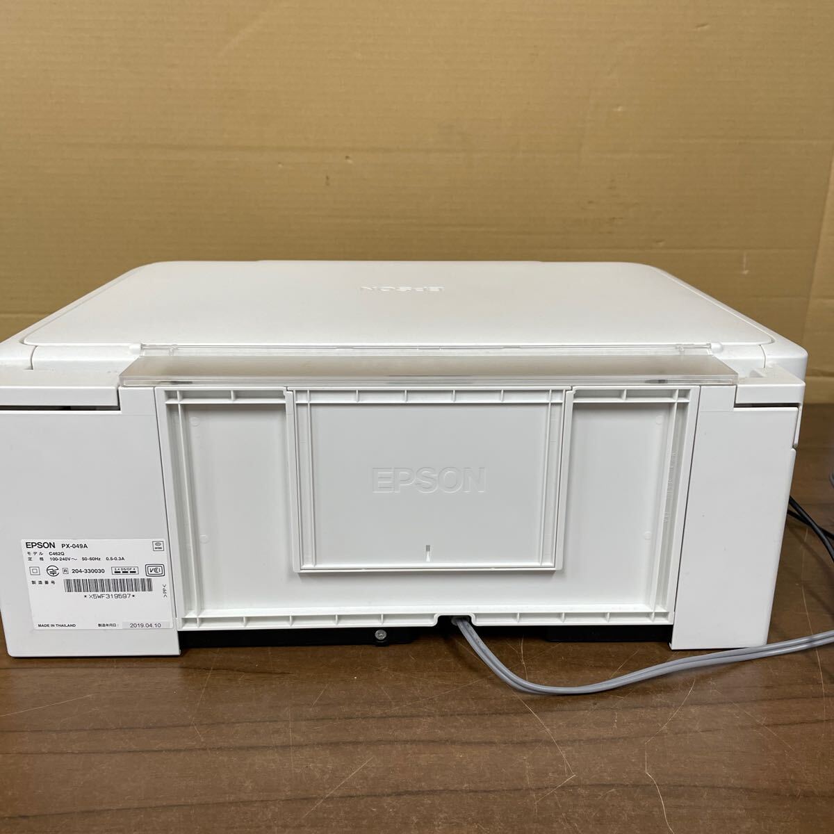 UTs234 【動作品】 EPSON エプソン Colorio カラリオ プリンター PX-049A C462Q ホワイト 2019年製 通電のみ確認の画像6