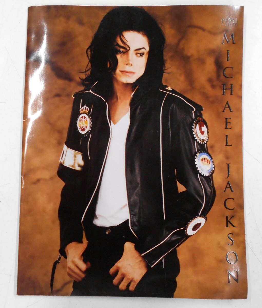 Michael Jackson Michael * Jackson Tour pamphlet 3 pcs. set together [se329]