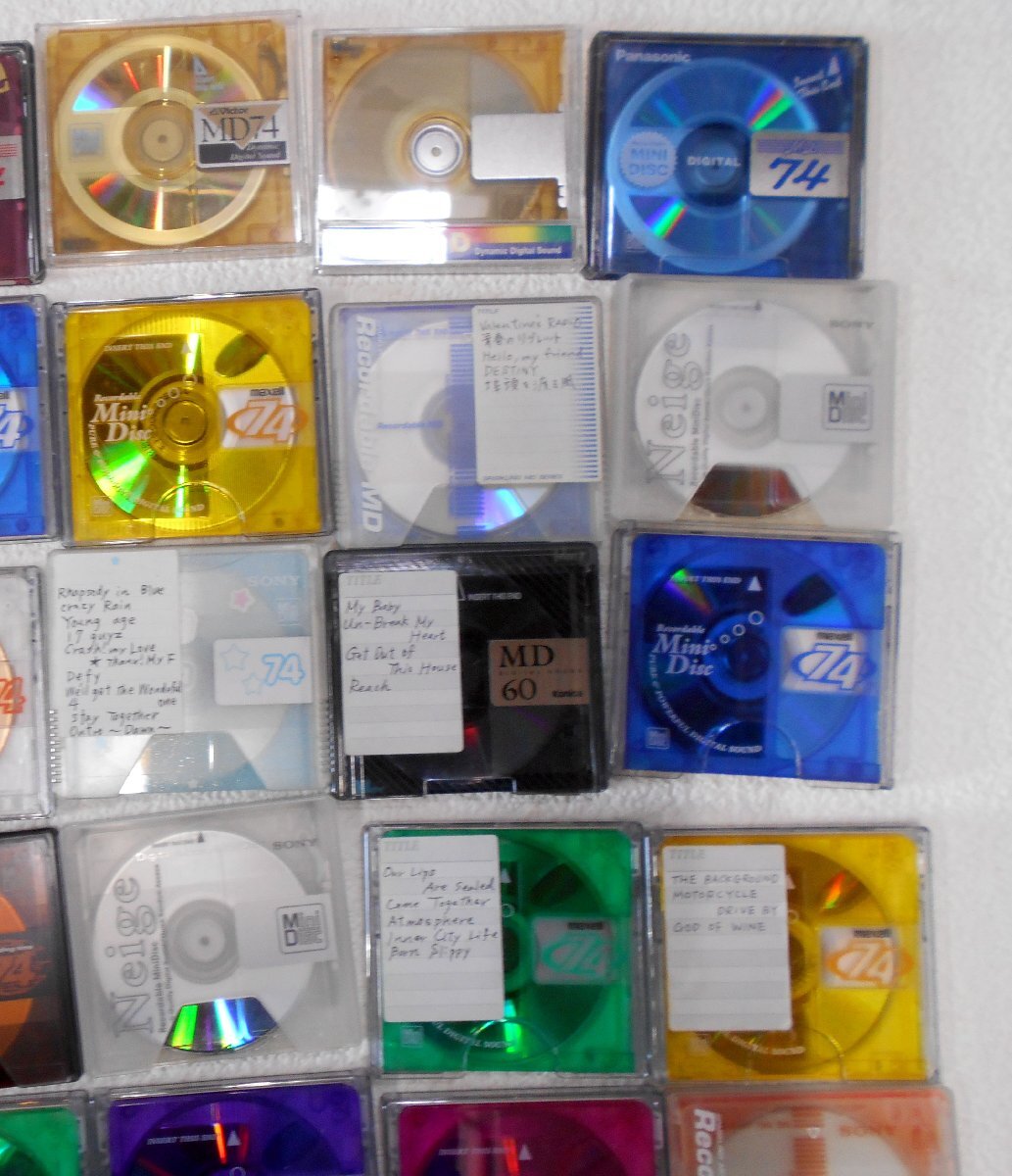 MD disk MD Mini disk MiniDisc used .51 sheets Junk large amount set sale [se327]