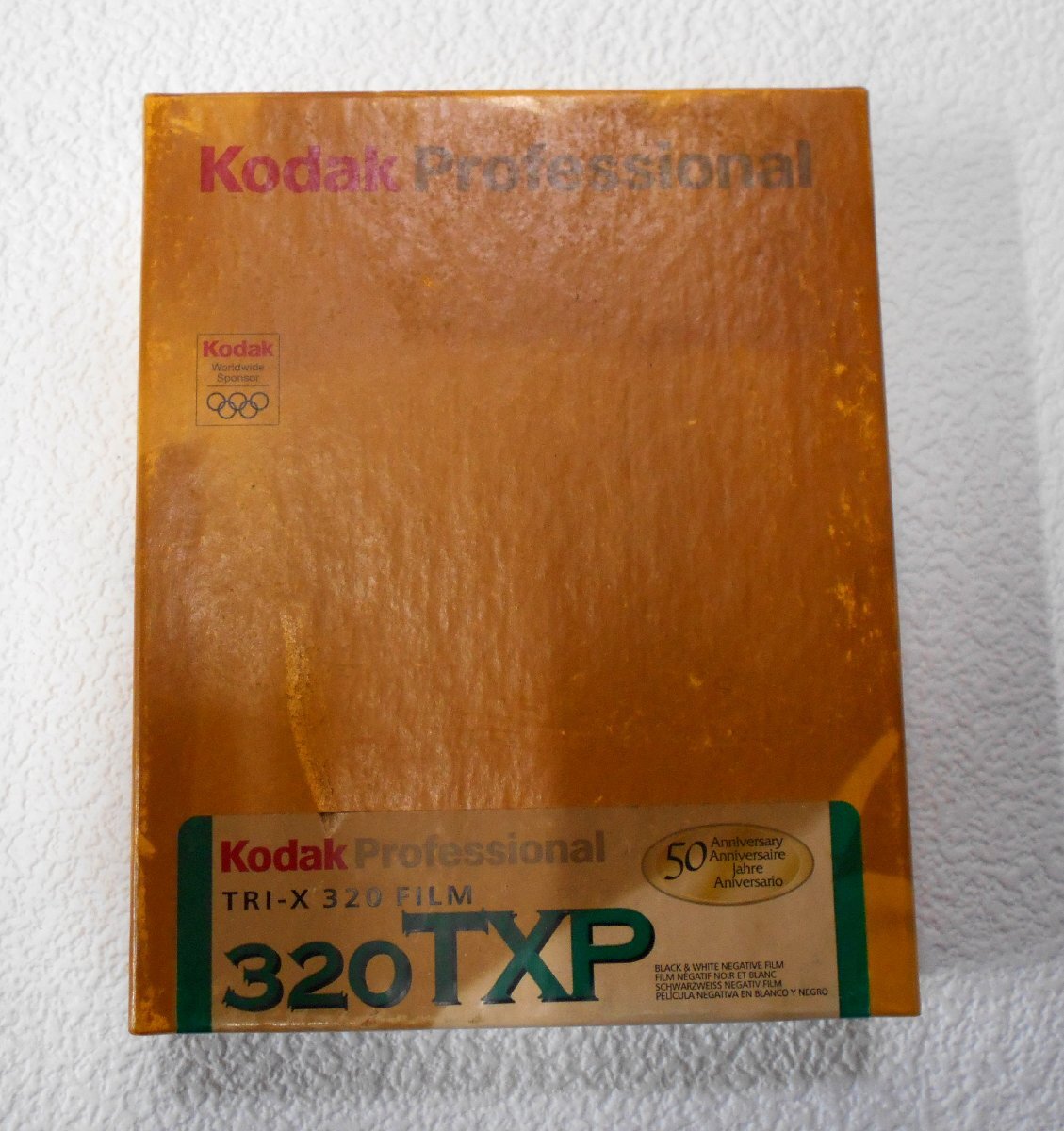 富士 デラックス ガラス付きネガキャリアー DG35/Kodak 320TXP/400TX/PLUS-X Pan Film PX402 他 期限切れ ジャンク 【セ348】_画像2