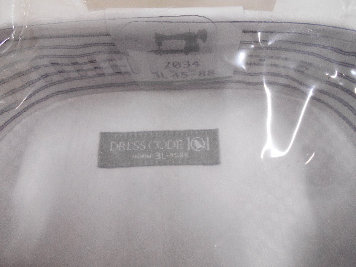 DRESS CODE 101 長袖ワイシャツ 2点セット 3L 45-88 【セ275】_画像3