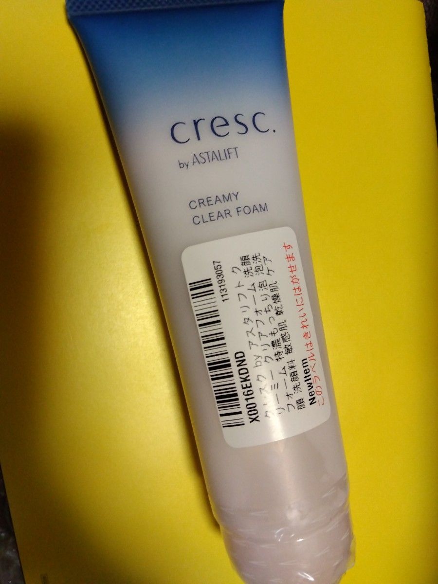 洗顔フォーム クレスク by アスタリフト クリーミー クリアフォーム 本品 120g 洗顔料 敏感肌 乾燥肌 特濃もっちり泡 