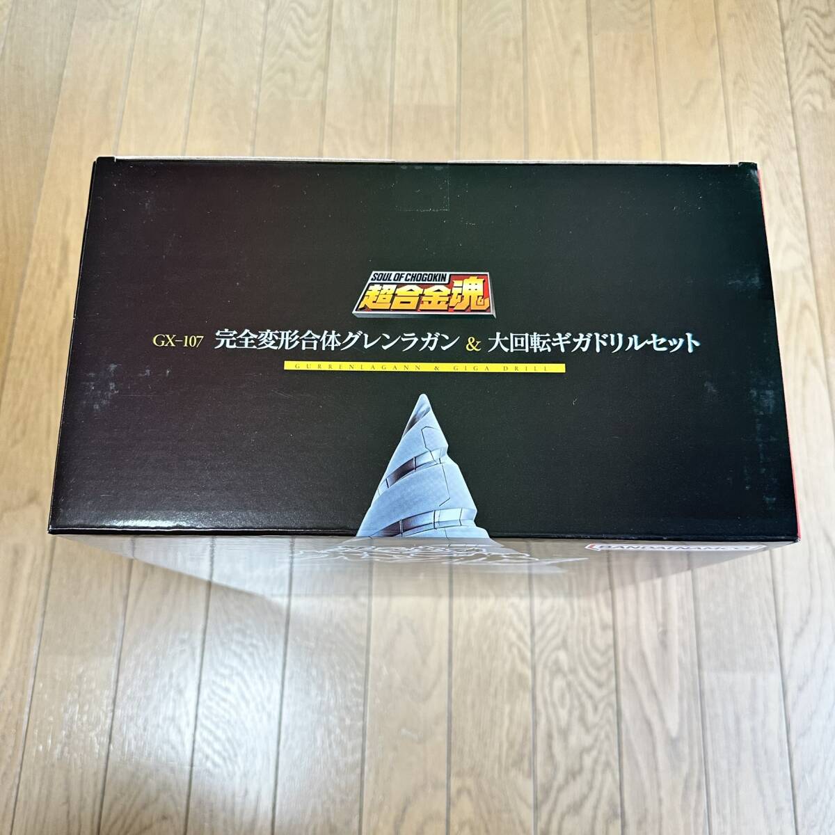 1円〜未開封 超合金魂 天元突破グレンラガン GX-107 完全変形合体グレンラガン＆大回転ギガドリルセット 新品未開封 フィギュア BANDAIの画像4