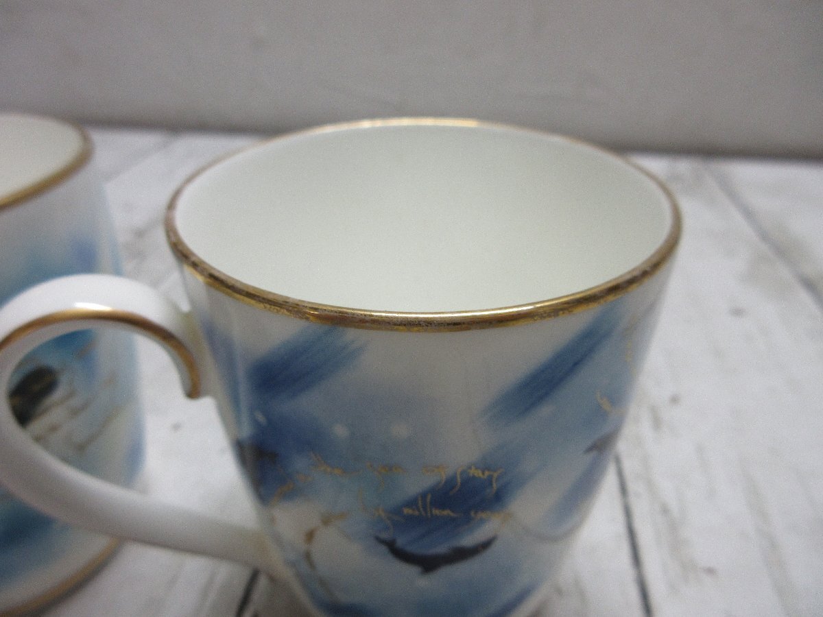 d Noritake　ノリタケ リトルアイランド クジラ＆イルカ マグカップセット 口径7.5×高8.5cm★鯨 くじら ボーンチャイナ 【星見】_画像6