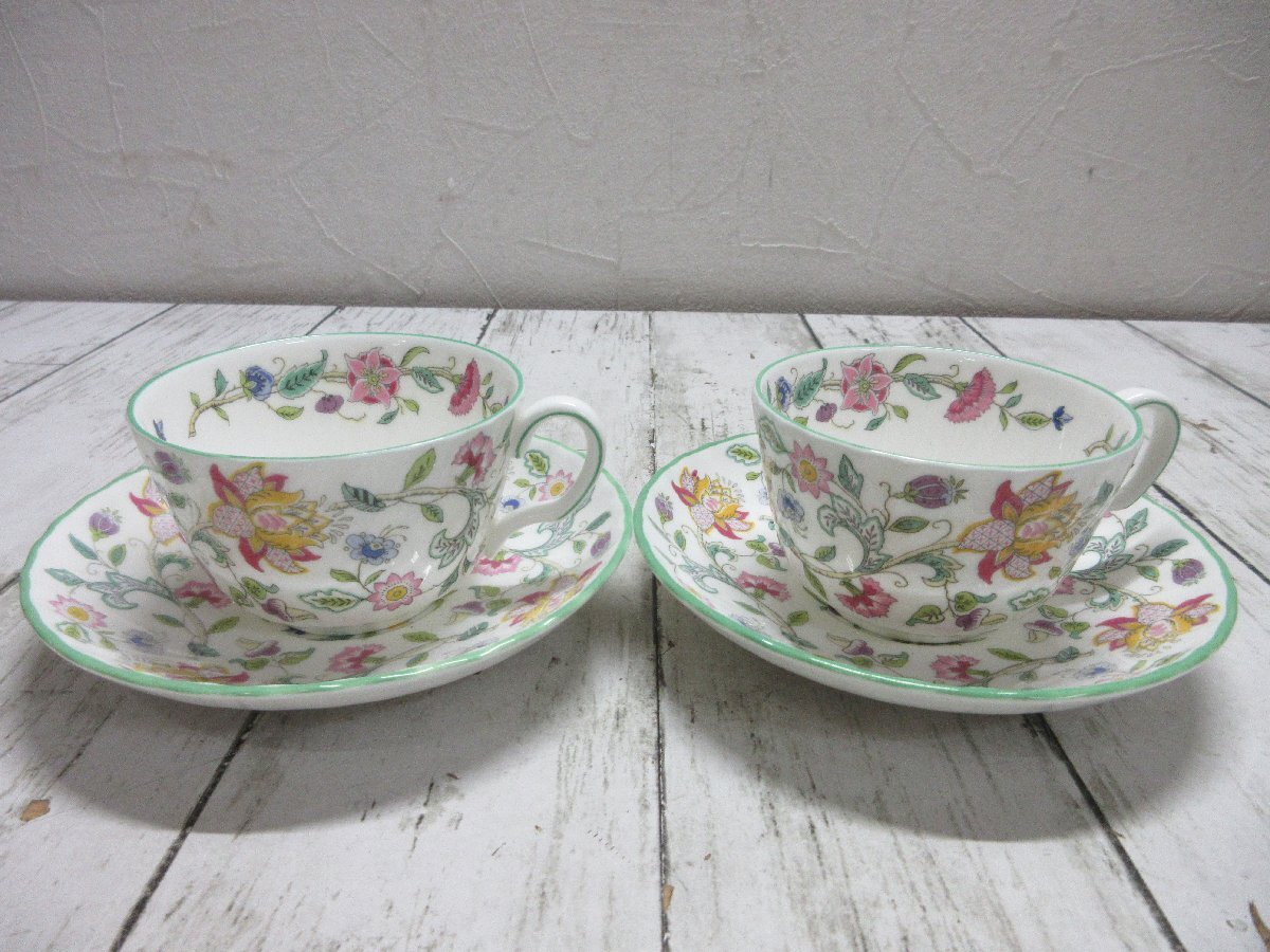 1 jpy Minton is Don hole green MINTON HADDON HALL cup & saucer 2 customer [ star see ]