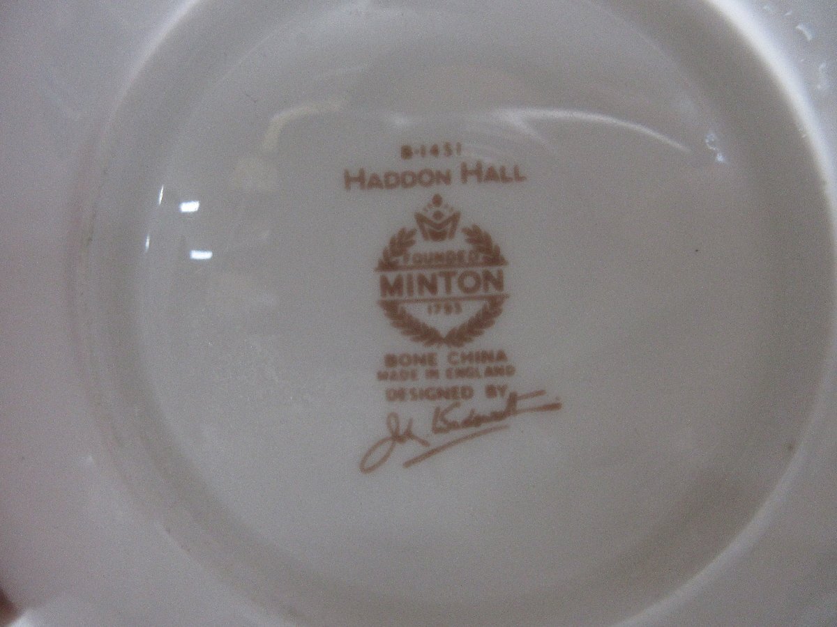 1 jpy Minton is Don hole green MINTON HADDON HALL cup & saucer 2 customer [ star see ]