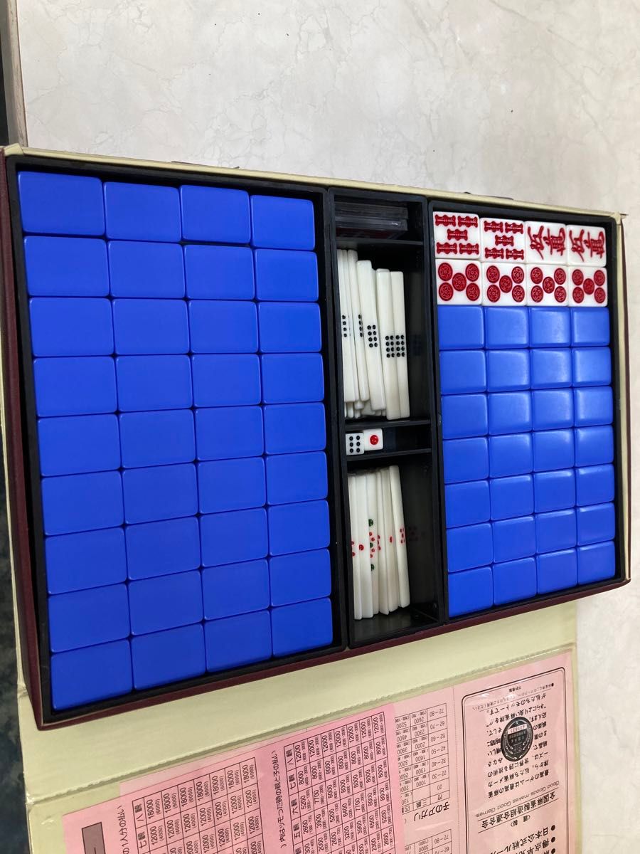 家庭用簡易麻雀牌と卓|Yahoo!フリマ(旧PayPayフリマ) 家庭用簡易麻雀牌と卓|Yahoo!フリマ(旧PayPayフリマ)