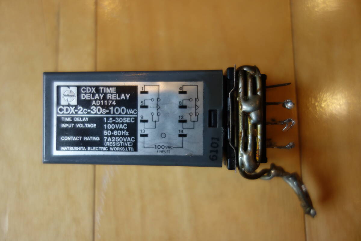 三栄無線製 アンプシャーシ UV211 シングルアンプ用 中古 ジャンク の画像4