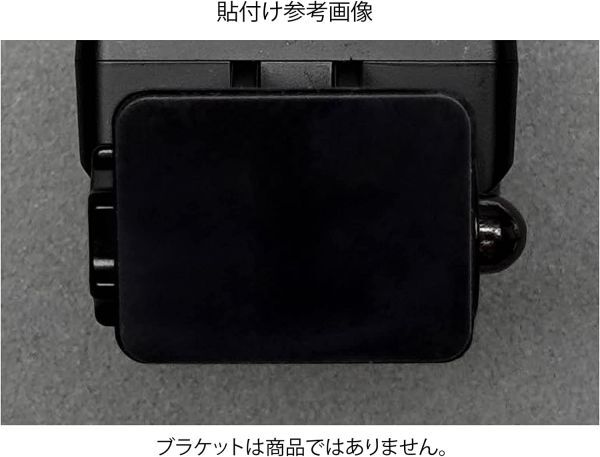 G黒 コムテックドライブレコーダー両面テープ用 互換品 ZDR016 ZDR035　(0)_画像3