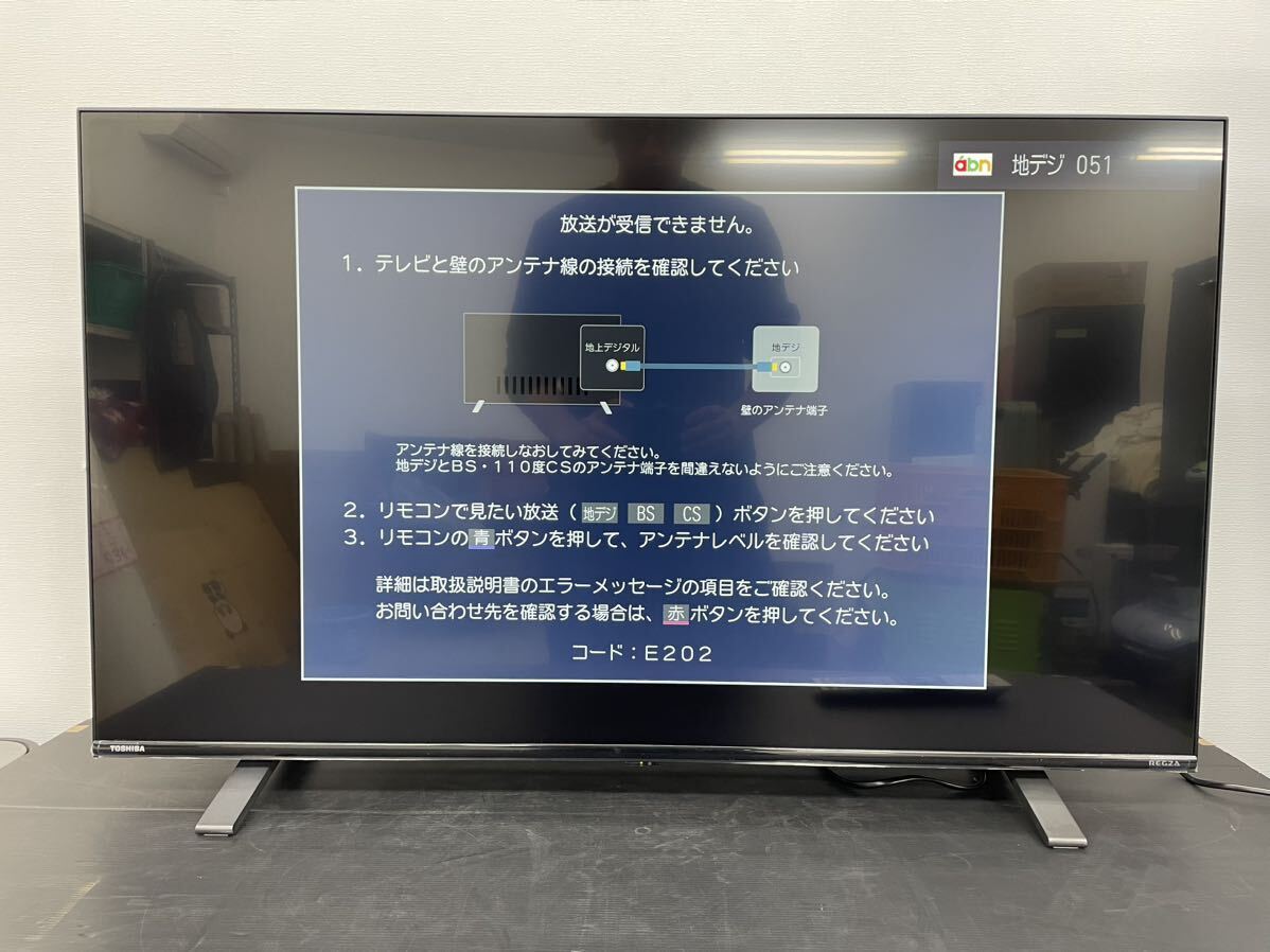 TOSHIBA/東芝 REGZA レグザ 43C350X 2023年製 4K液晶テレビ _画像1