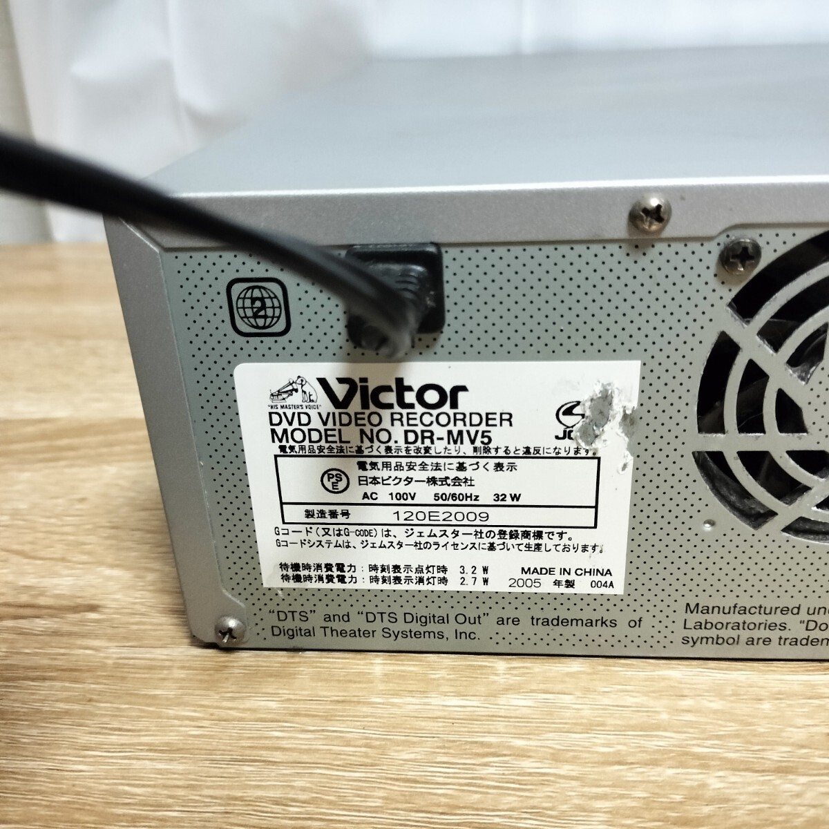  Victor VHS DVD магнитофон DR-MV5