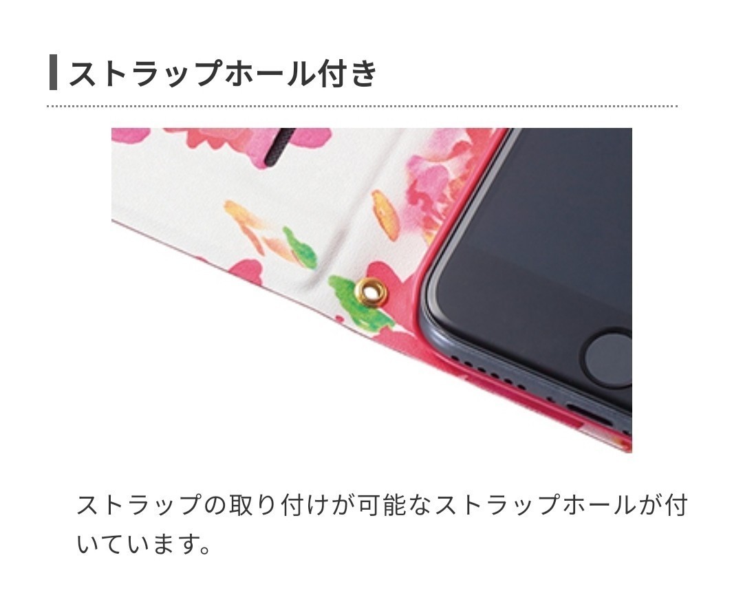 新品 送料無料 iPhoneSE3 iPhoneSE2 iPhone8 iPhone7 iPhone SE SE2 SE3 8 7 カバー ケース ピンク フラワー 花柄 ワイヤレス充電 薄型