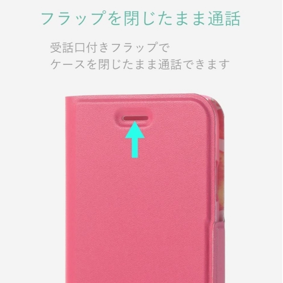 新品 送料無料 iPhoneSE3 iPhoneSE2 iPhone8 iPhone7 iPhone SE SE2 SE3 8 7 カバー ケース ピンク フラワー 花柄 ワイヤレス充電 薄型