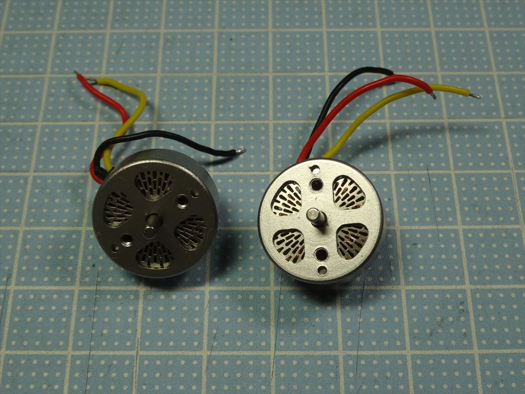 【２個セット】小型ブラシレスモーター 外径18mm/9g/2750kv【送料120円～】002_画像1