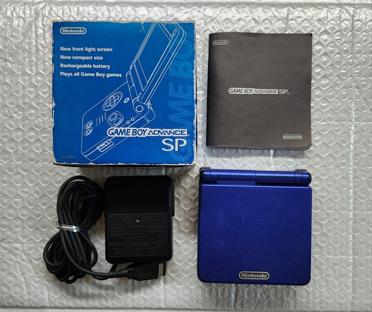 Nintendo 任天堂 ゲームボーイアドバンスSP GBASP GBA 箱 充電器 説明書付き シリアルナンバー一致_画像1