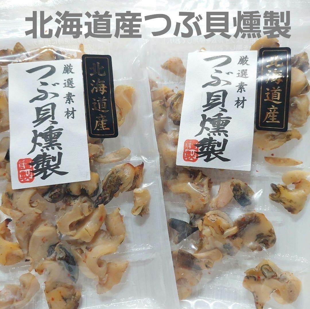 北海道産珍味7点セット つぶ貝燻製たこトバ焼きほたて おつまみ珍味 まとめ売り