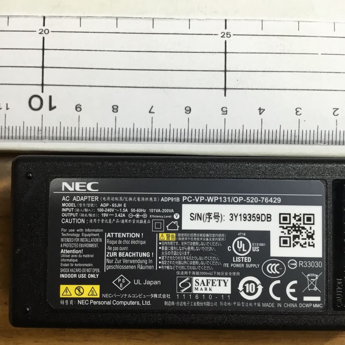 （0508HR04）送料無料/中古/NEC/ADP91B/19V/3.42A/純正 ACアダプタ 6個セットの画像2