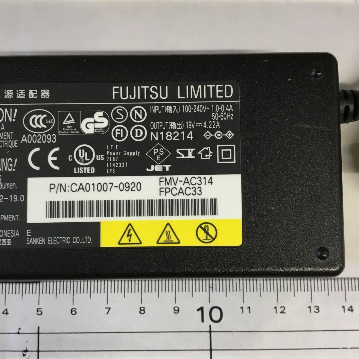 (0516SM13) free shipping / used /FUJITSU Fujitsu Fuji tsuu/FMV-AC314/19V/4.22A/ original AC adapter 4 piece set 