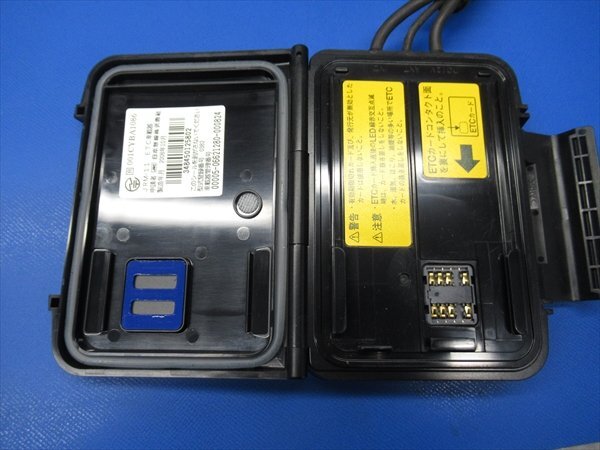 [ free shipping ] KR6-0406-6 Japan wireless for motorcycle ETC JRM-11 operation verification ending!