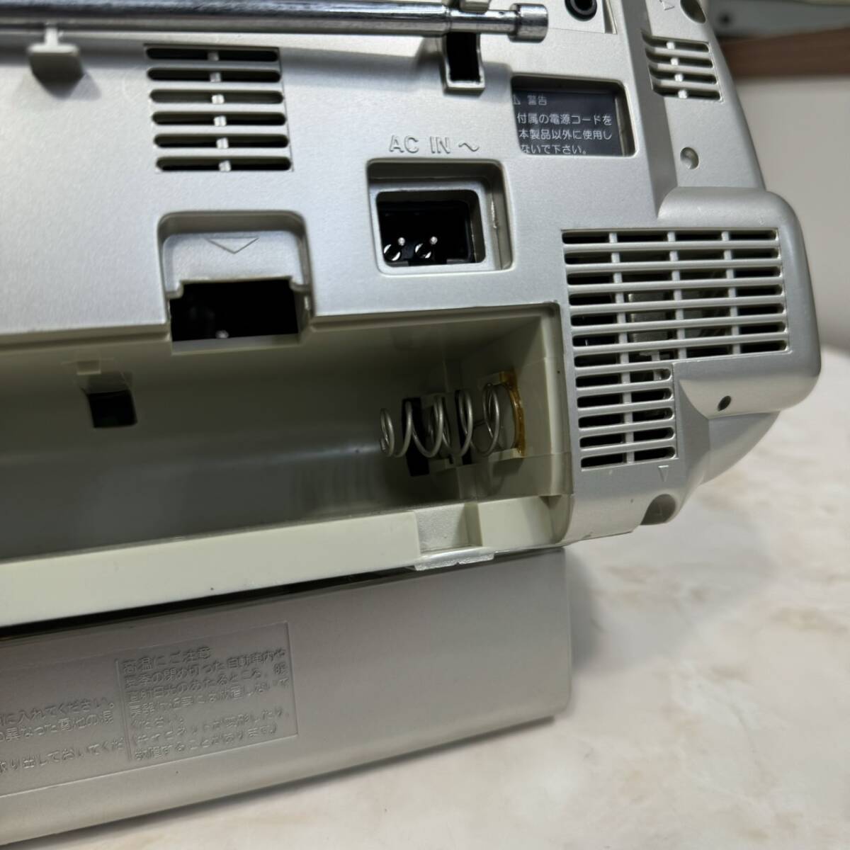 A5397　日立 HITACHI CD ラジカセ オーディオ機器 生活家電 家電_画像8