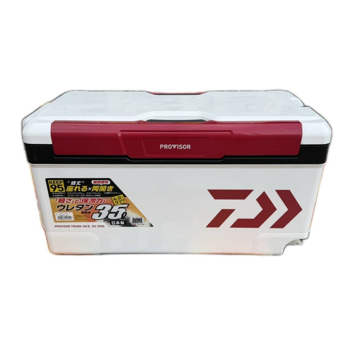 9240円 A5434 ダイワ DAIWA プロバイザー PROVIOR クーラー 9240円 A5434 ダイワ DAIWA プロバイザー PROVIOR クーラー
